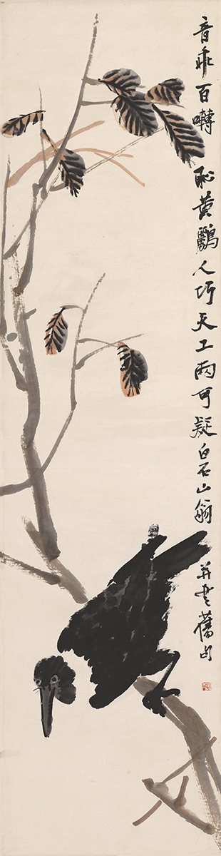 寒鸦图