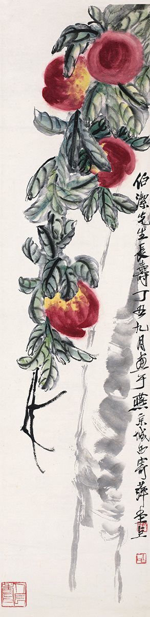 多寿