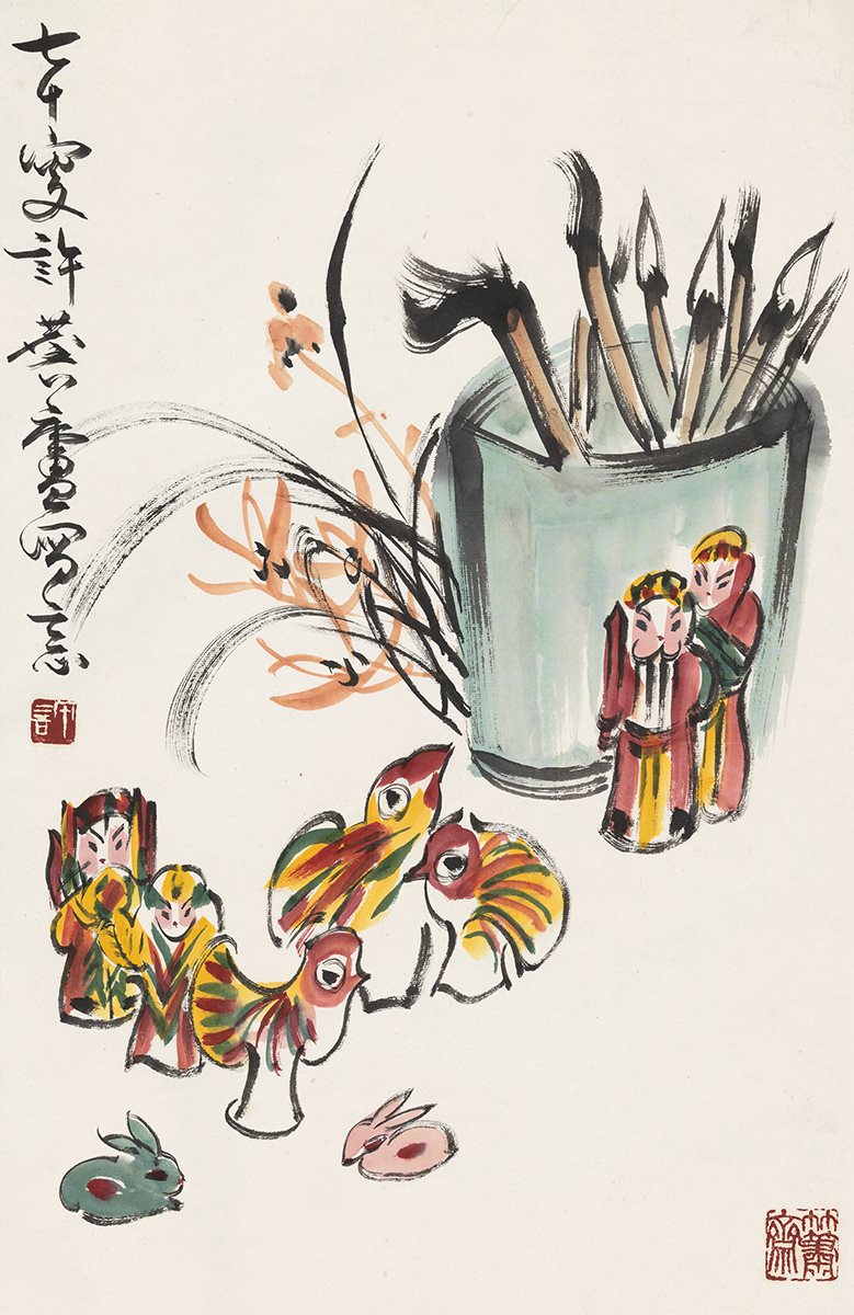 闲趣图