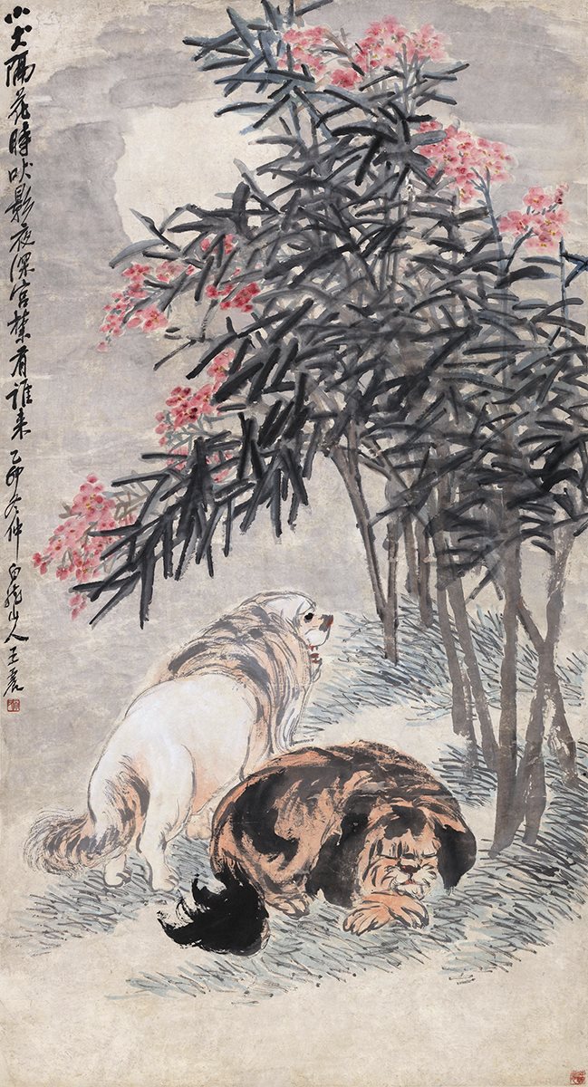 双犬图