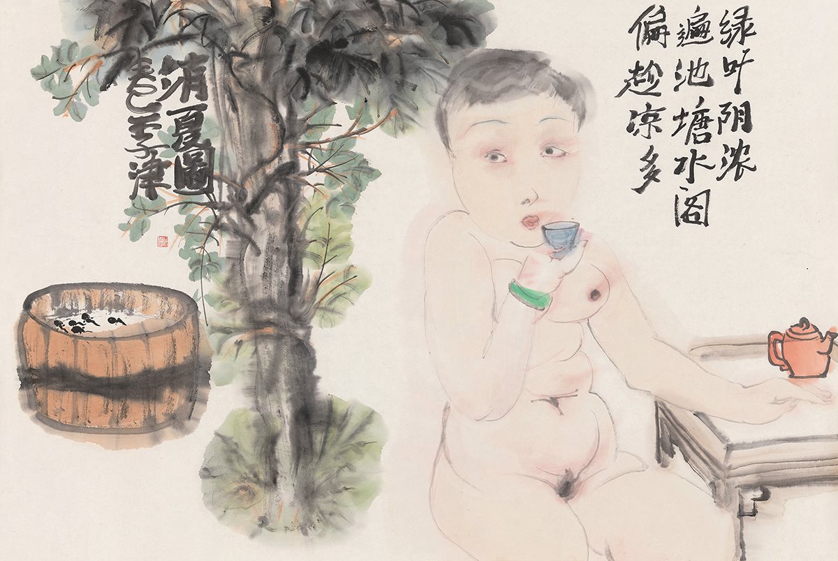 消夏图
