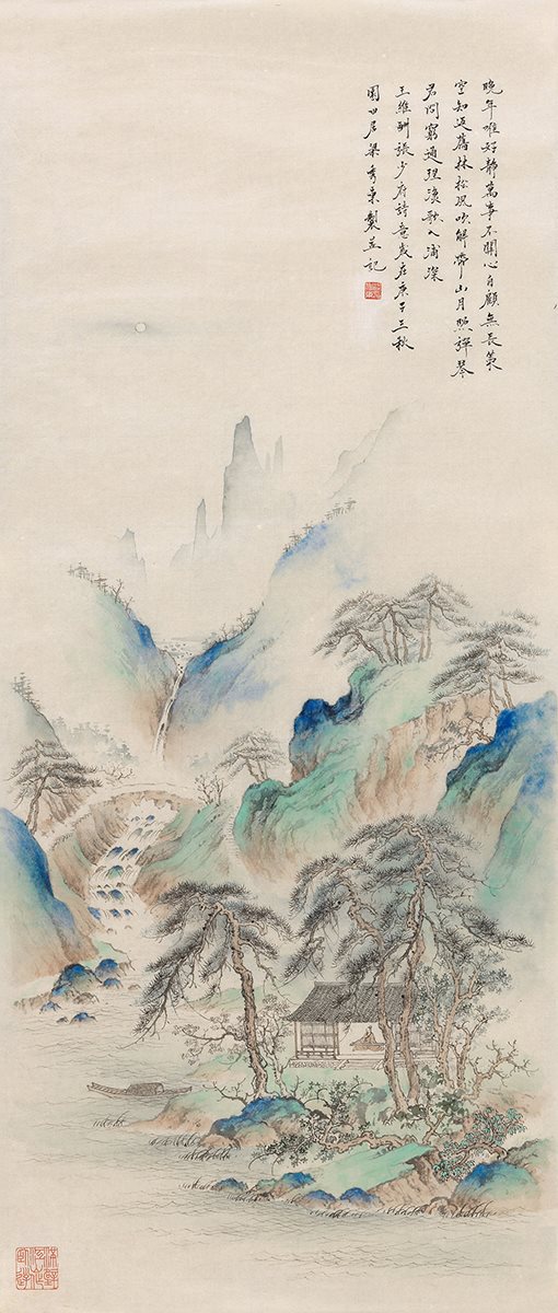 王维诗意
