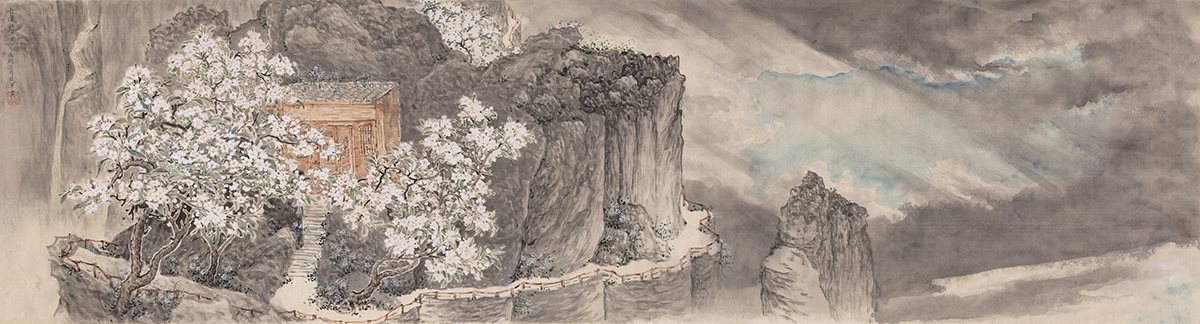 古道芬芳