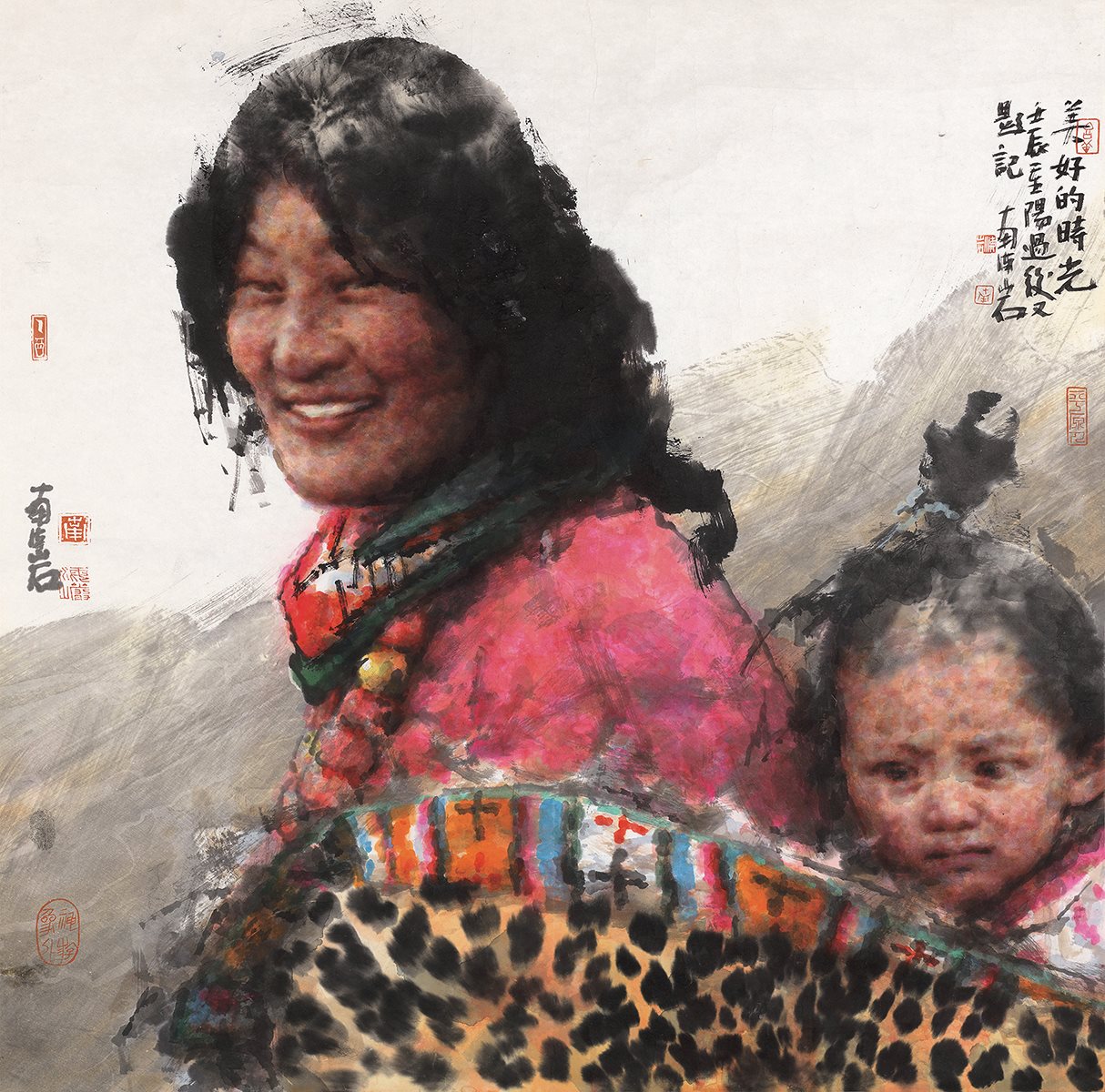 美好时光