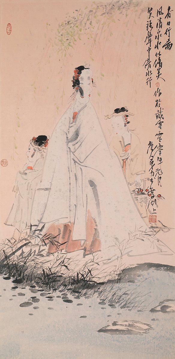 春日行