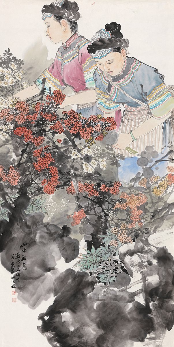 山中秋色