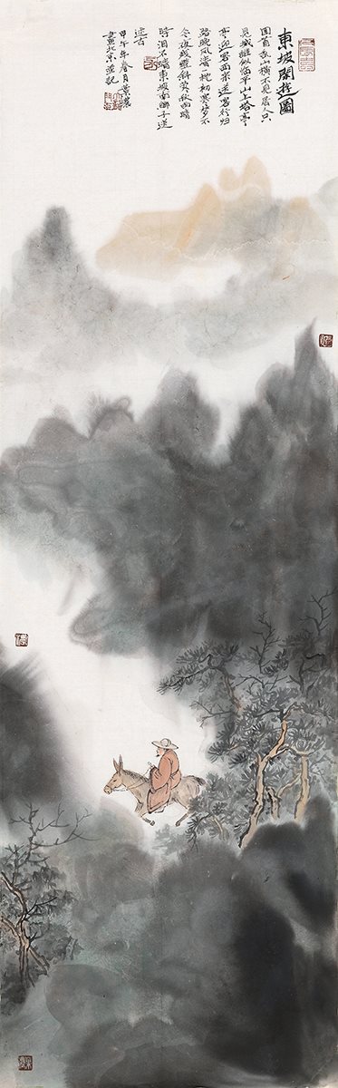 东坡闲游图