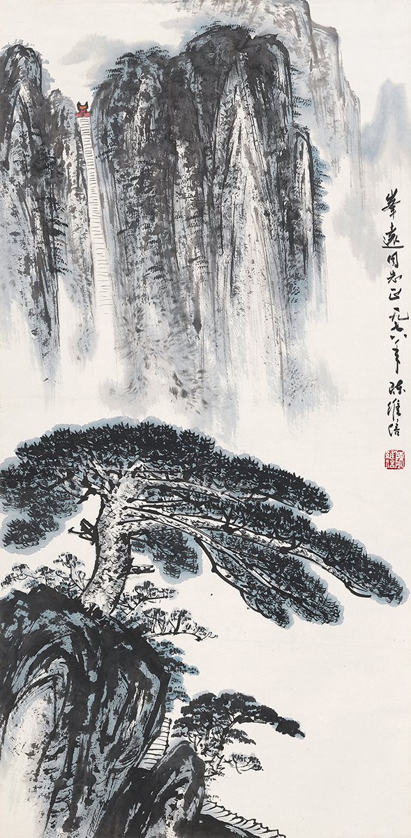 松山