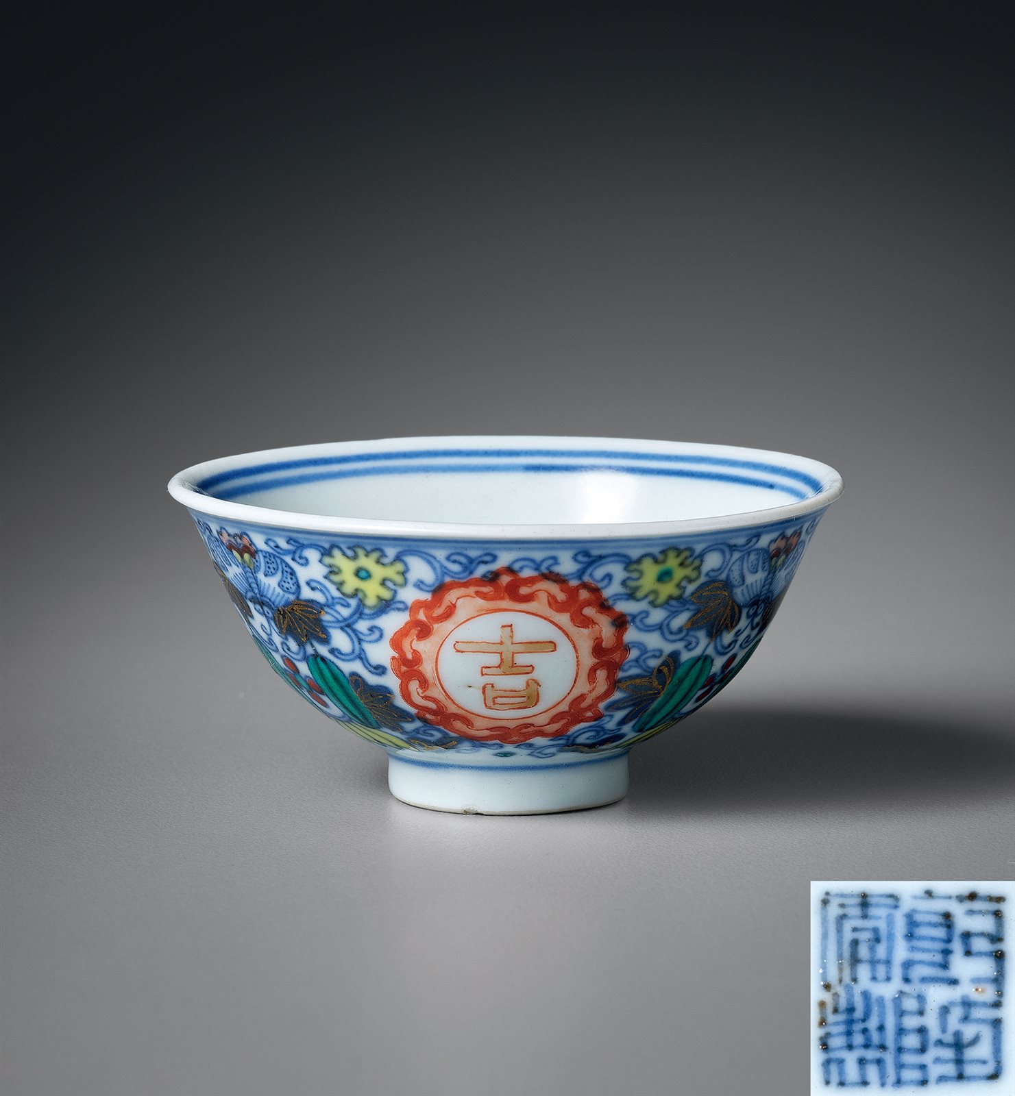 清乾隆 斗彩描金瓜瓞绵绵纹“吉祥如意”杯