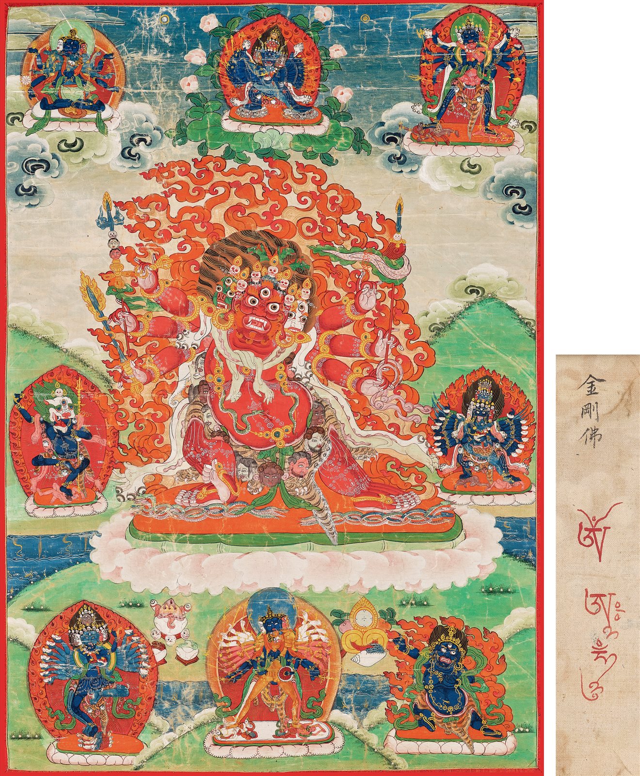清乾隆 马头金刚唐卡