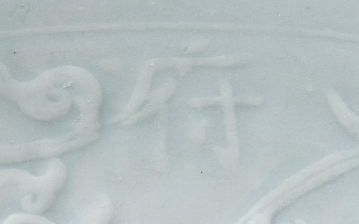 91-2.jpg