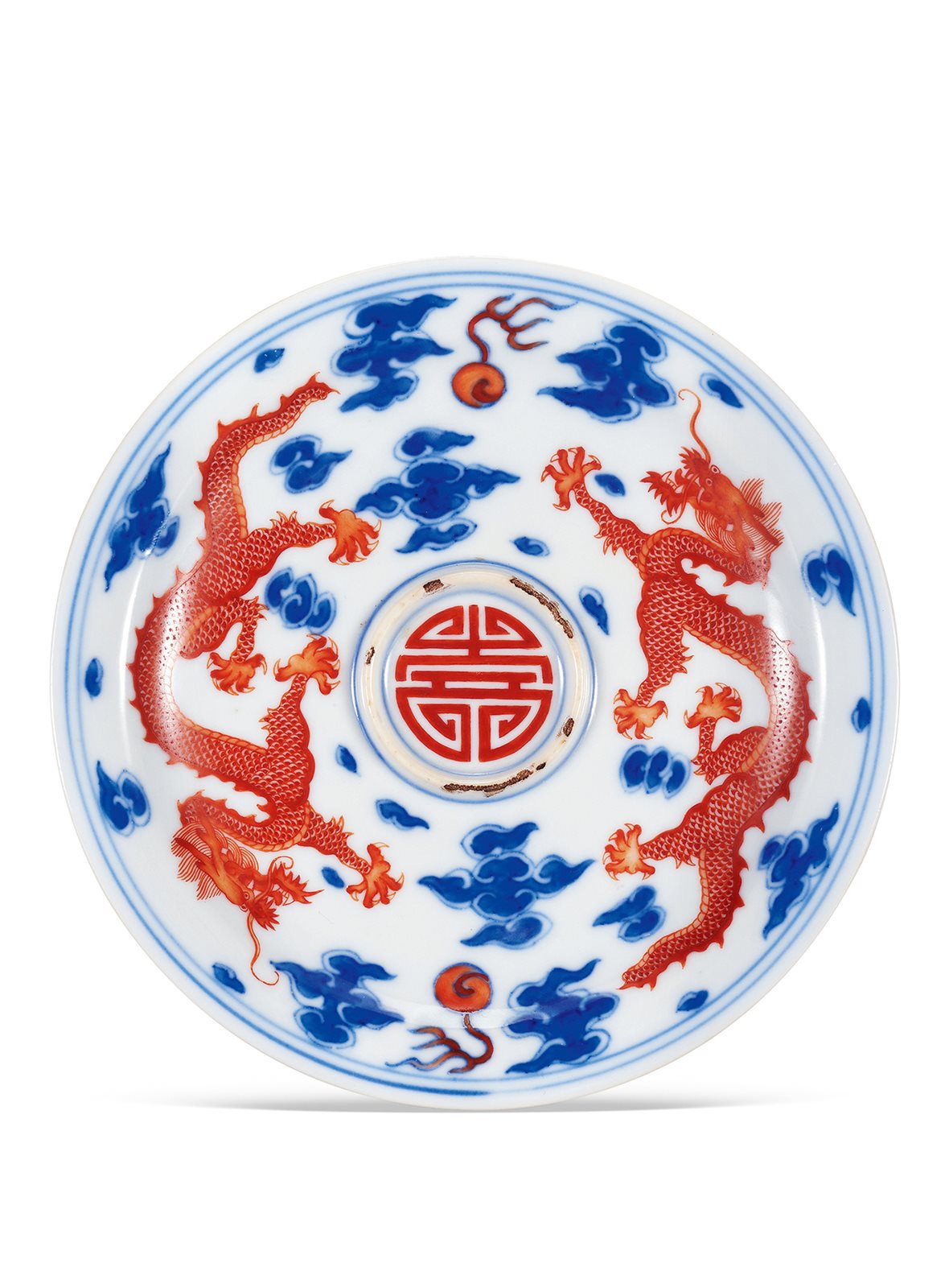 清乾隆 青花矾红云龙纹盏托