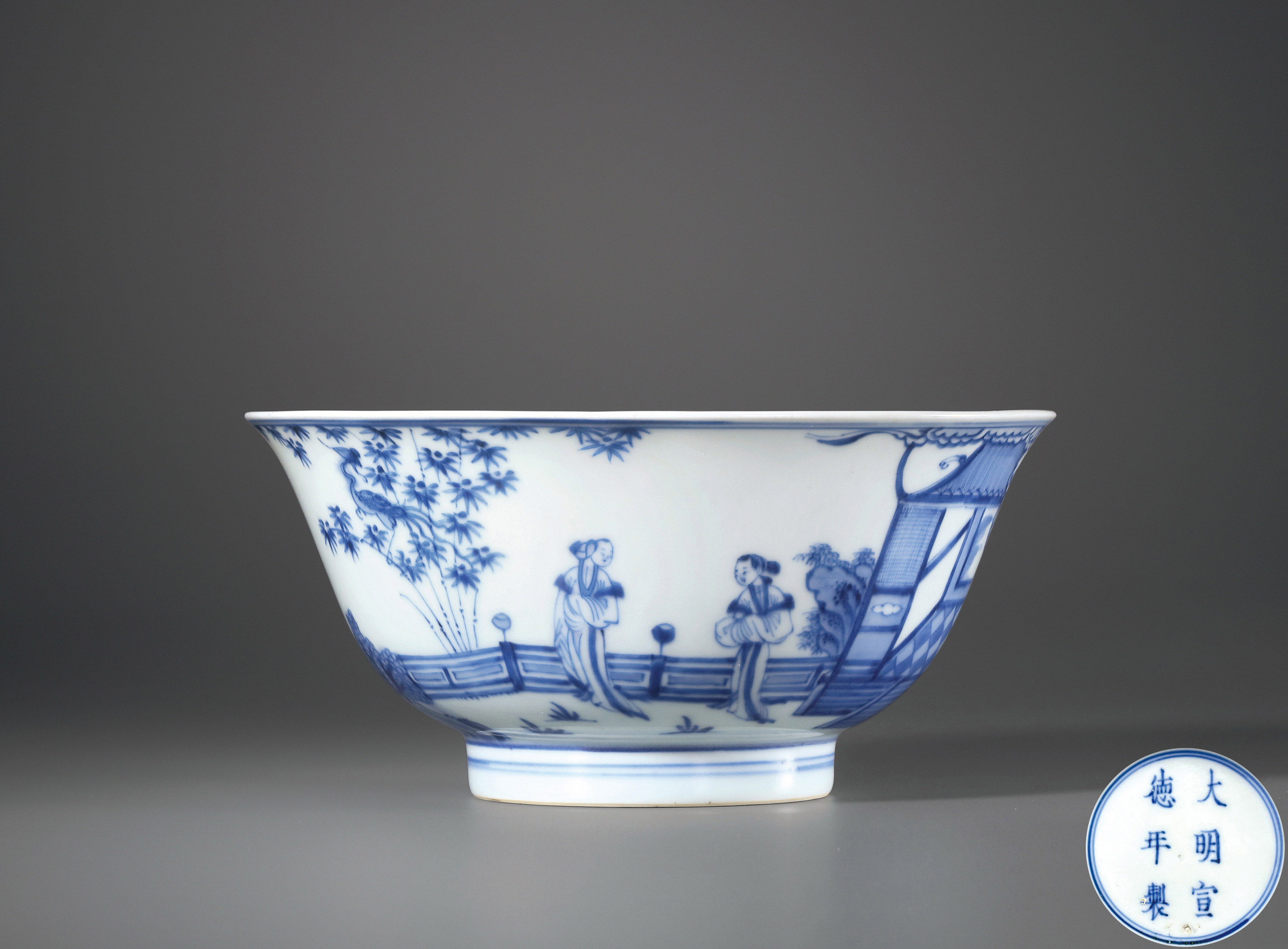 青花“有凤来仪”图碗