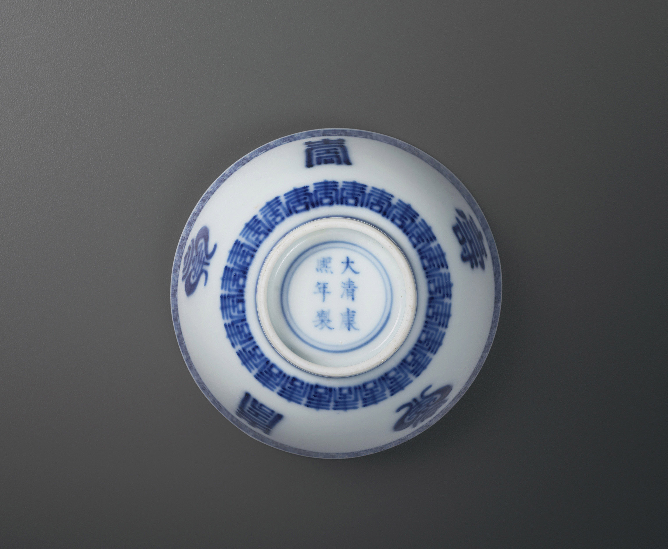 青花寿字纹杯
