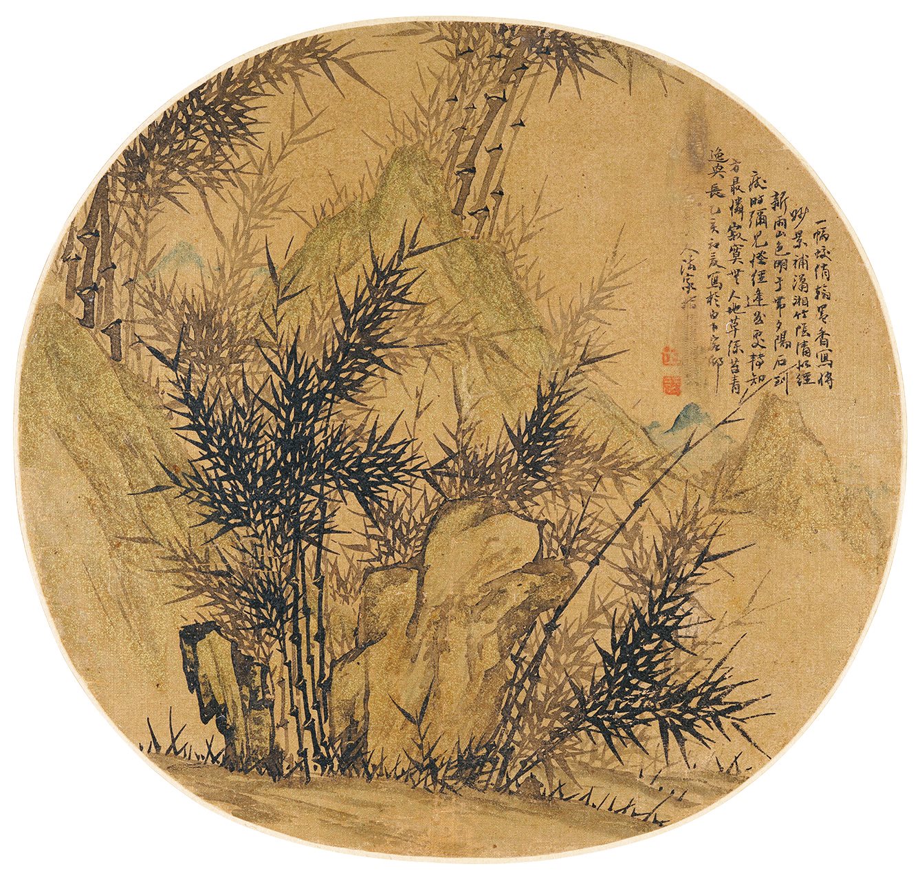 佚名·团扇 清绘本