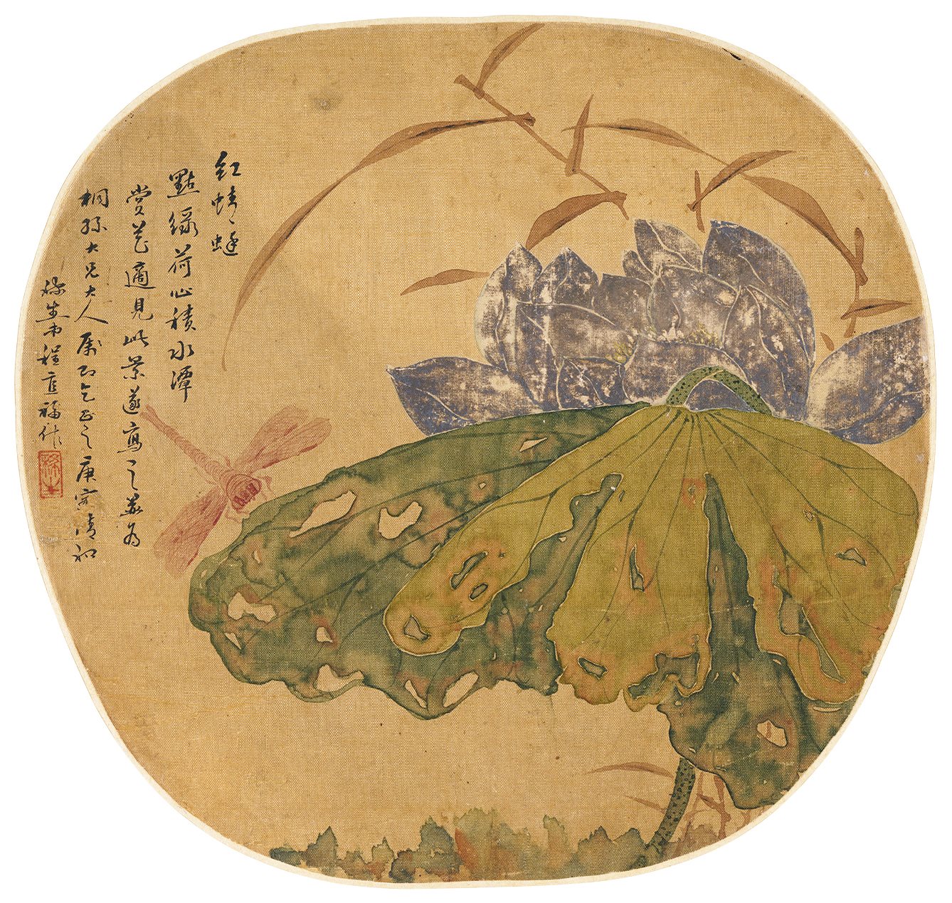荷花蜻蜓图·团扇 清绘本