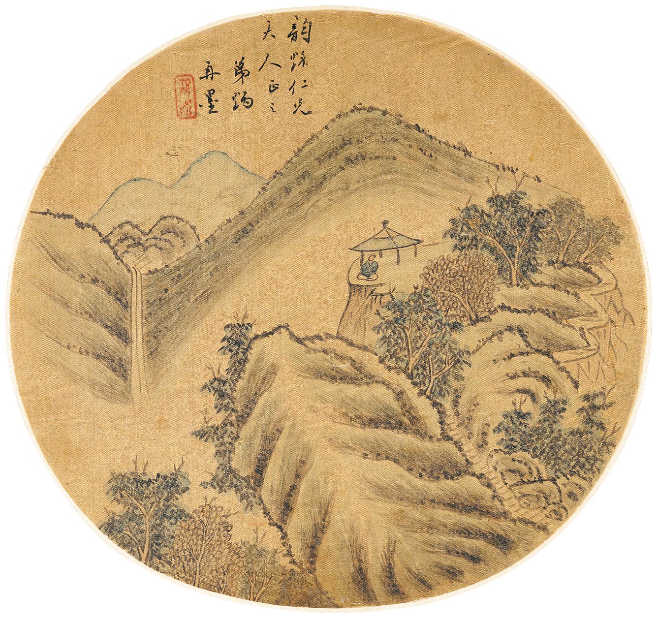 云游图·团扇 清绘本
