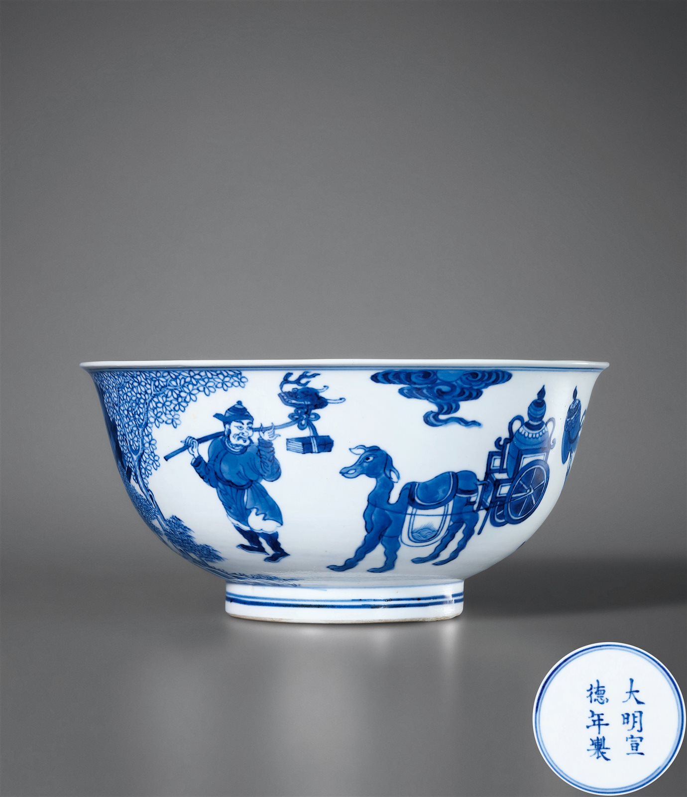青花八蛮进宝图碗