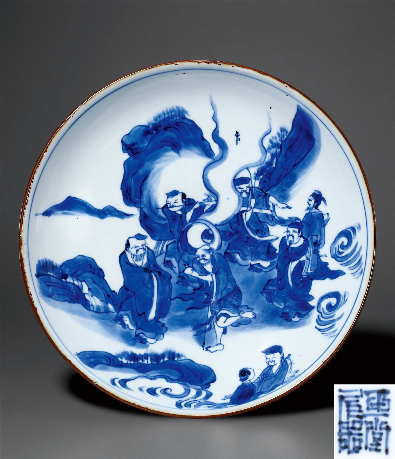 青花八仙人物图盘