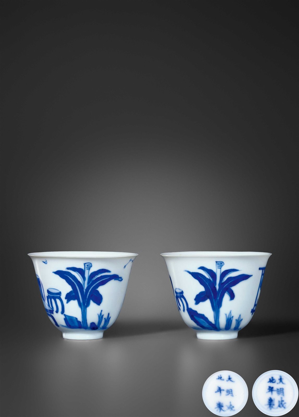 清康熙 青花宋人词意图杯一对