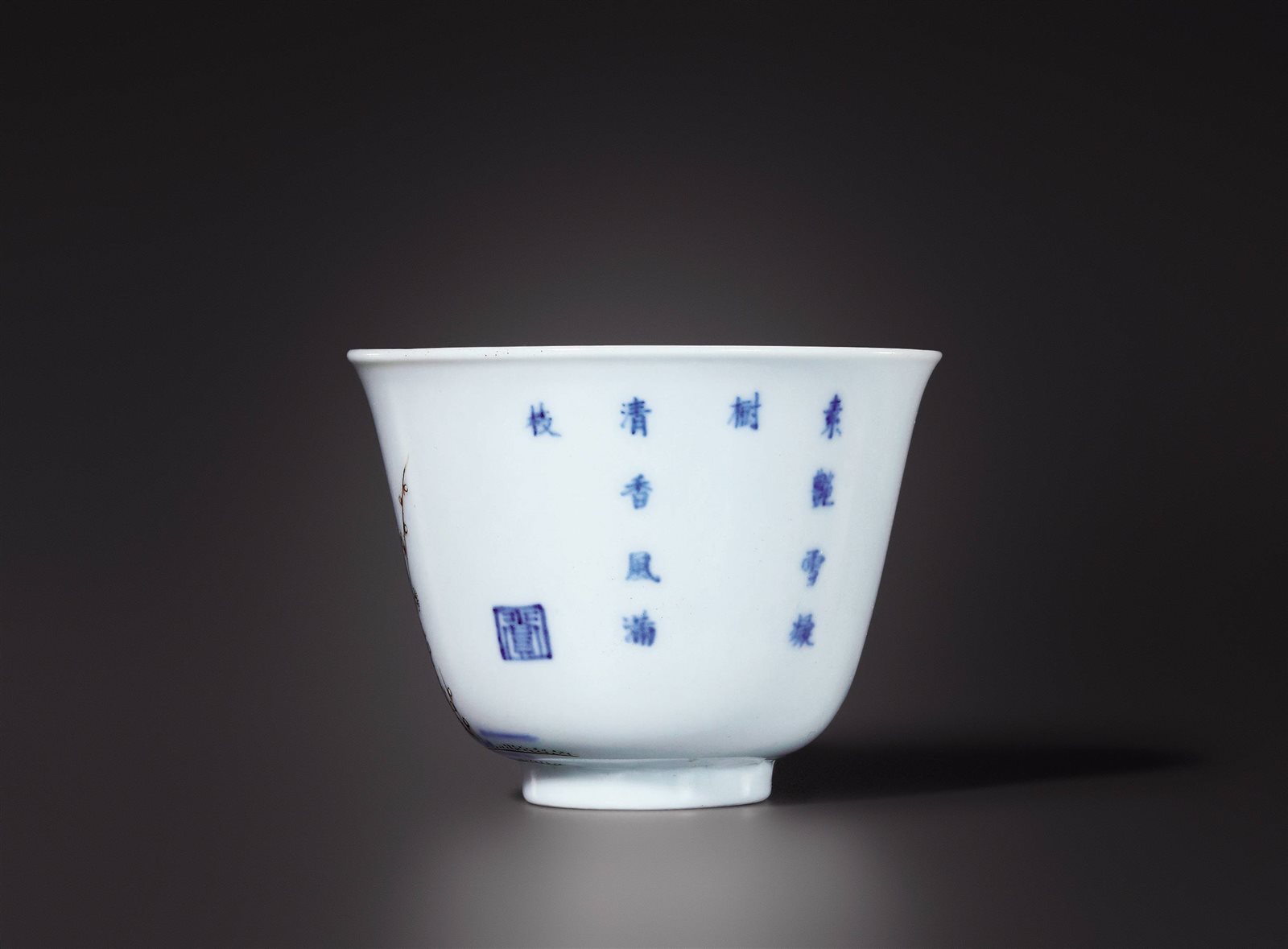 清康熙 青花五彩花神杯(梅花)