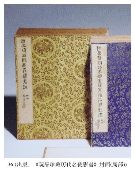 清康熙 豇豆红釉汤罗洗