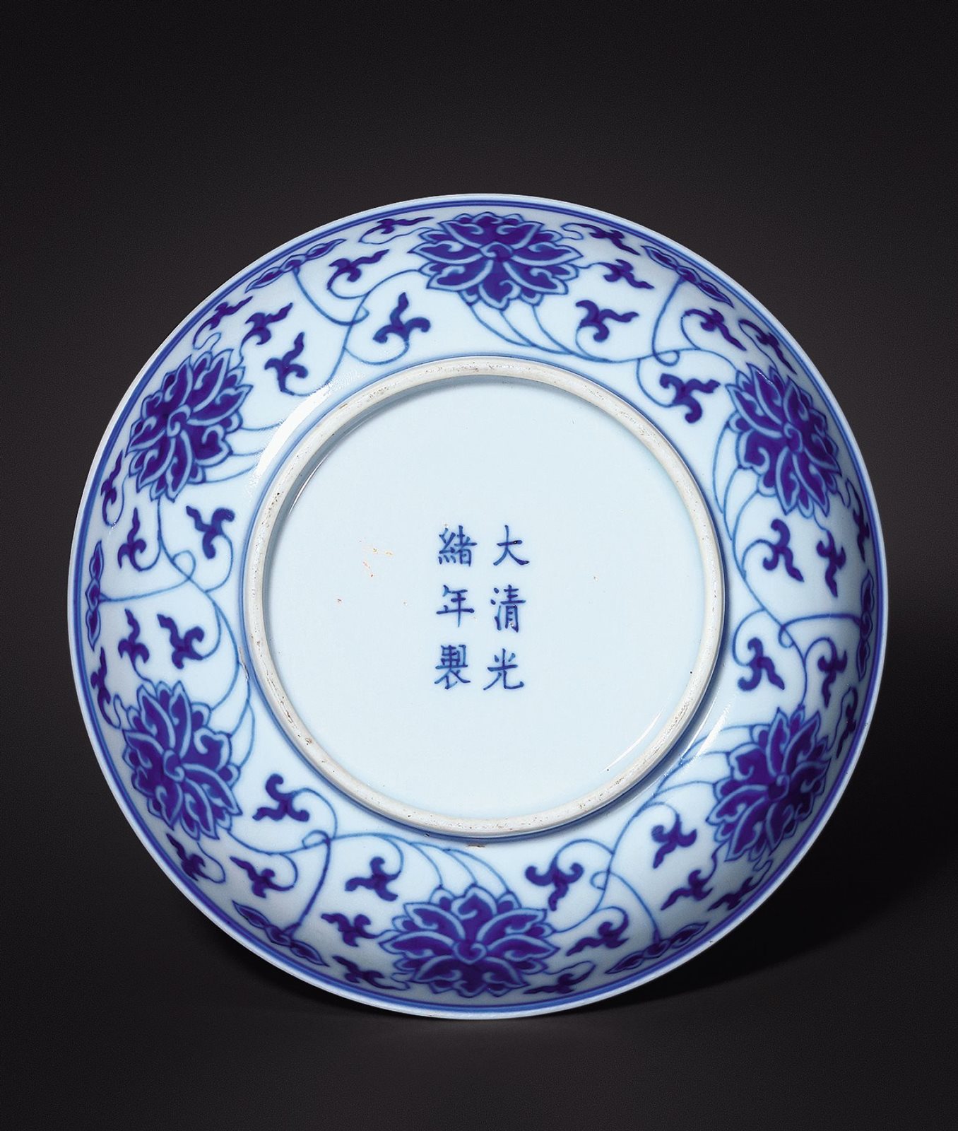 清光绪 青花缠枝莲纹盘一对