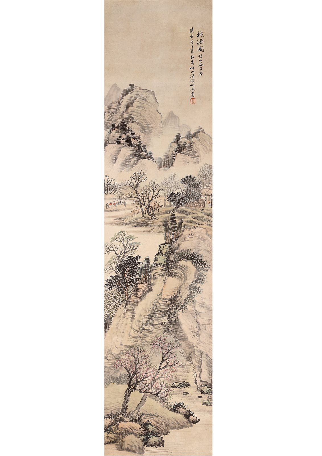 汪琨（1948-2008） 山水