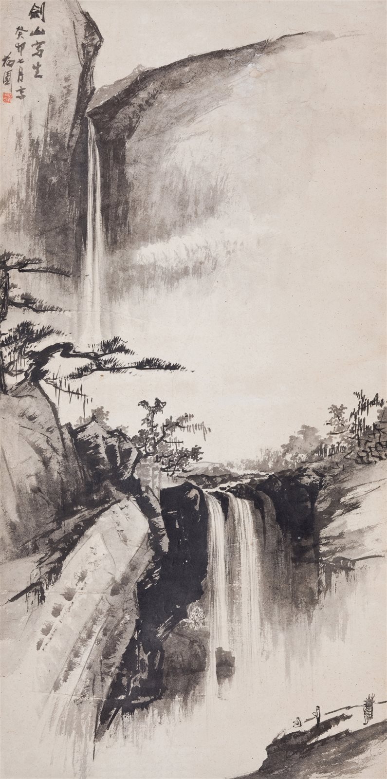 剑山写生