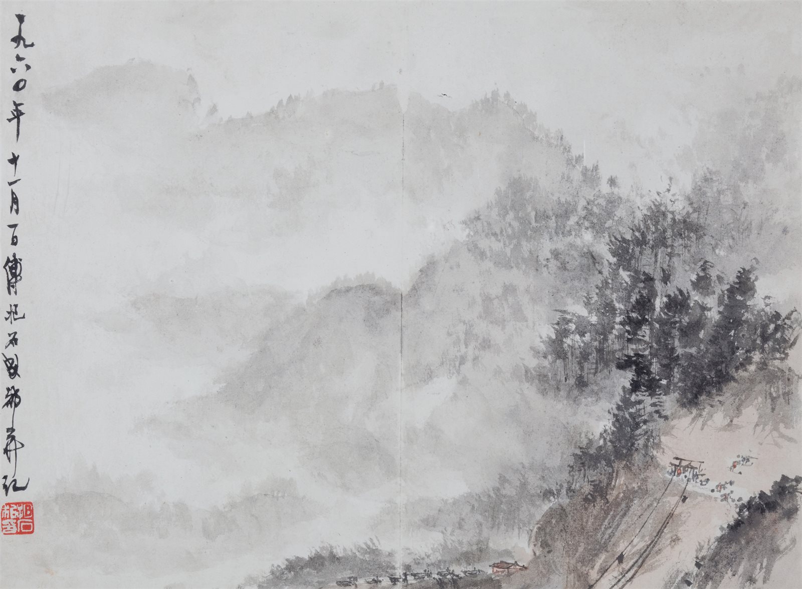 山水