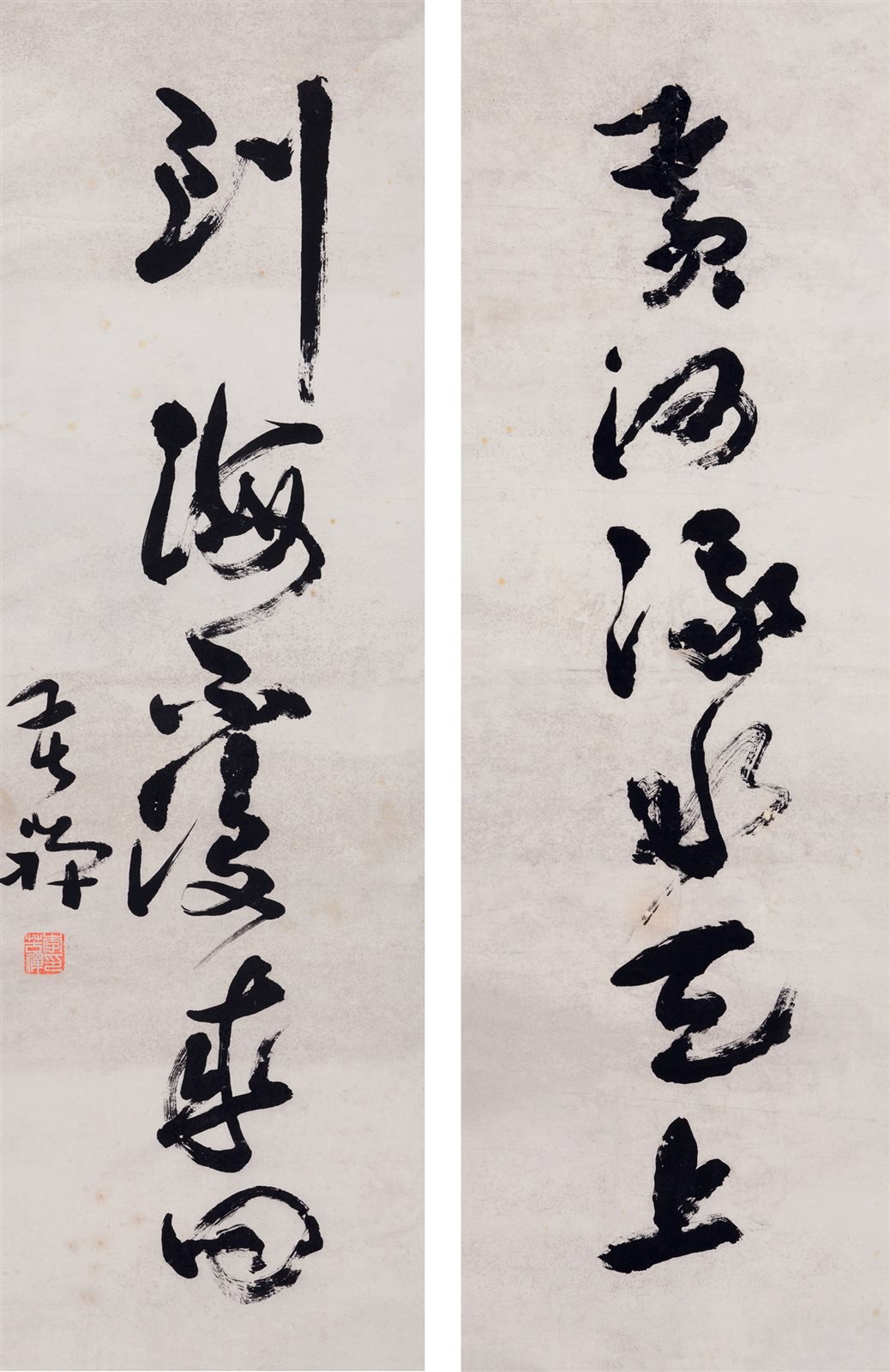 草书六言联