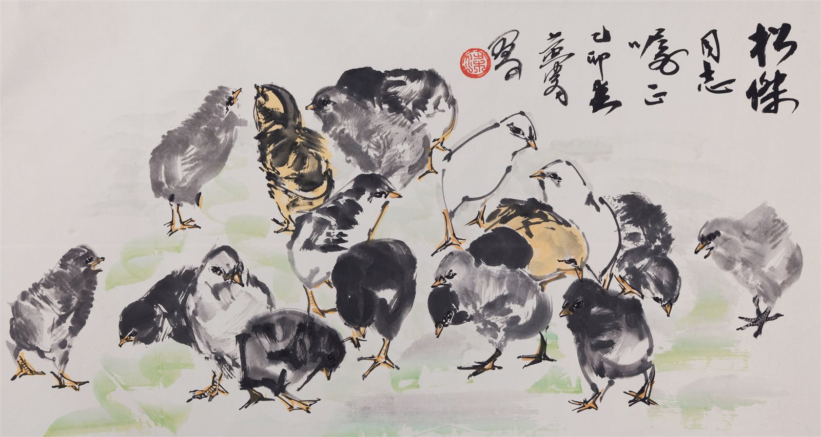 雏鸡图