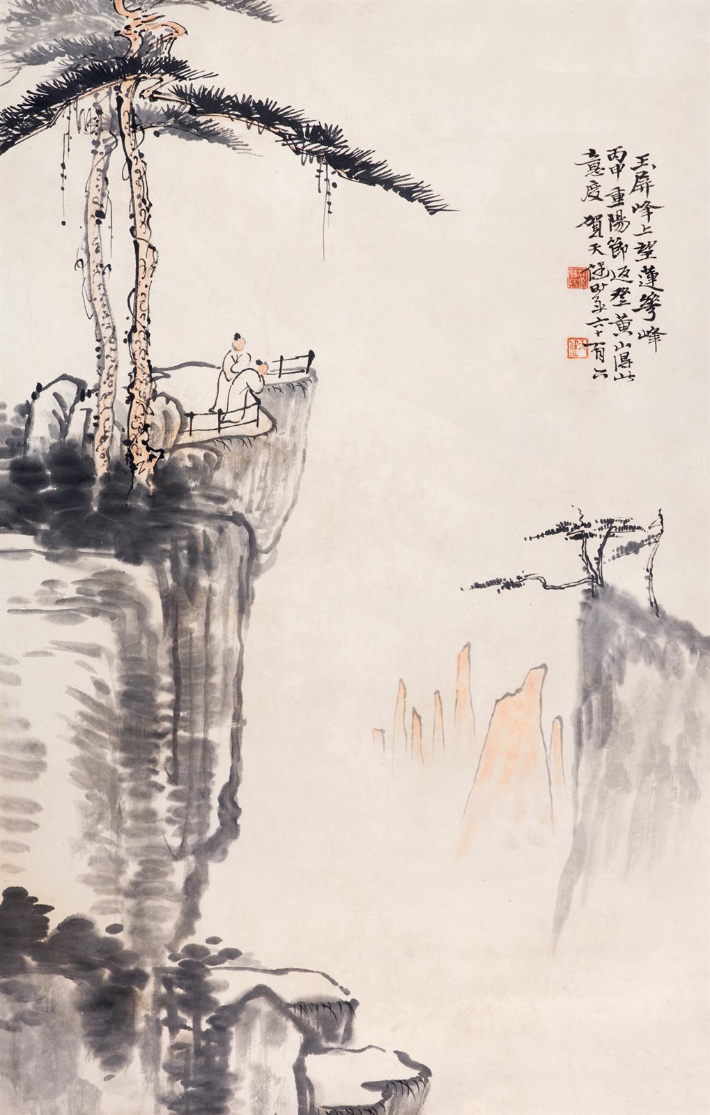 山水人物