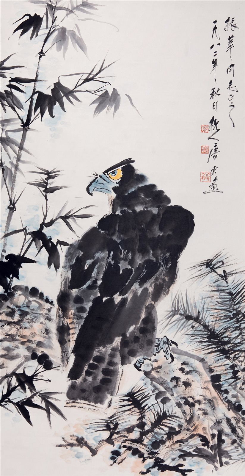 松竹苍鹰图