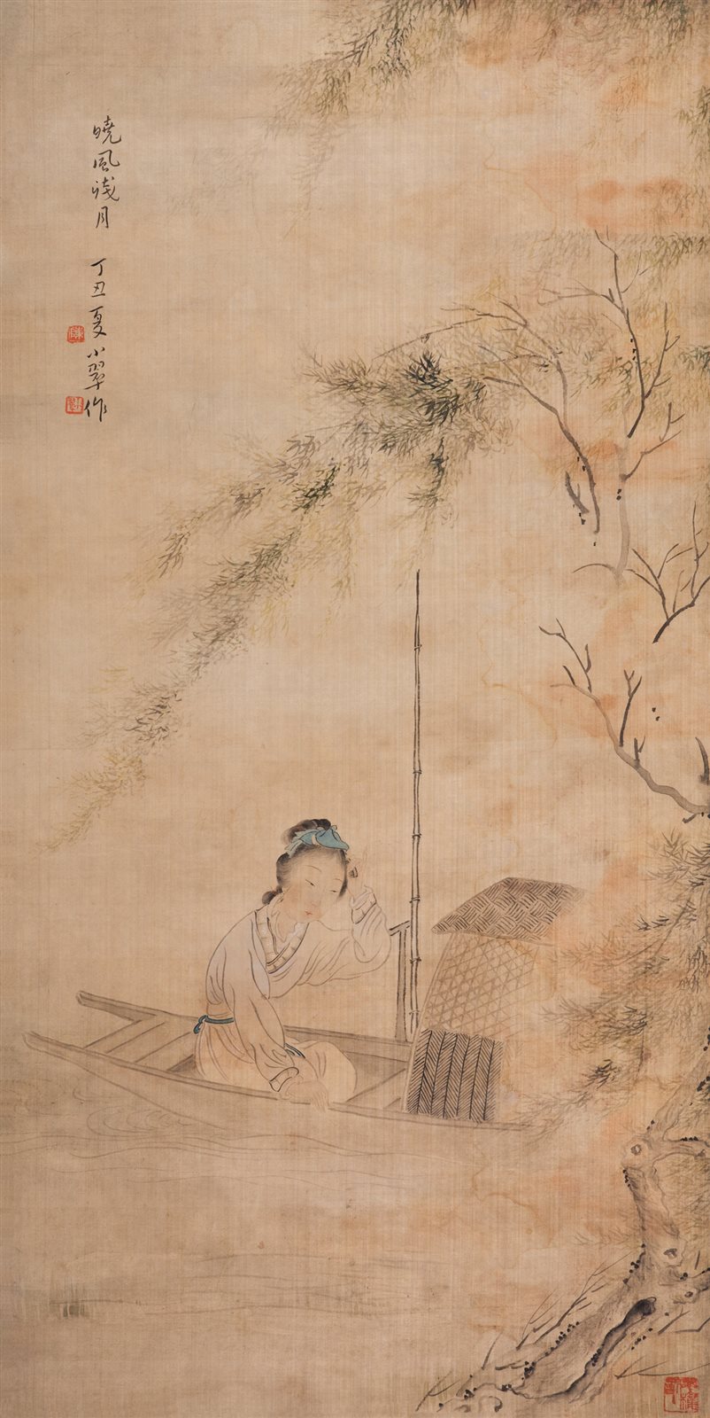 暁风残月