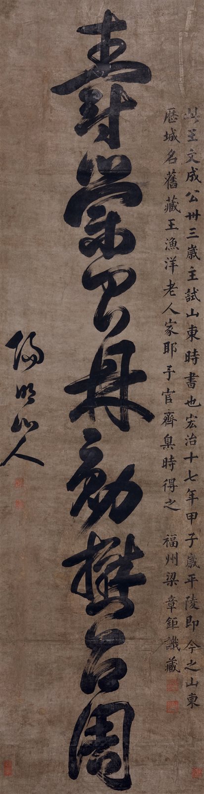 草书