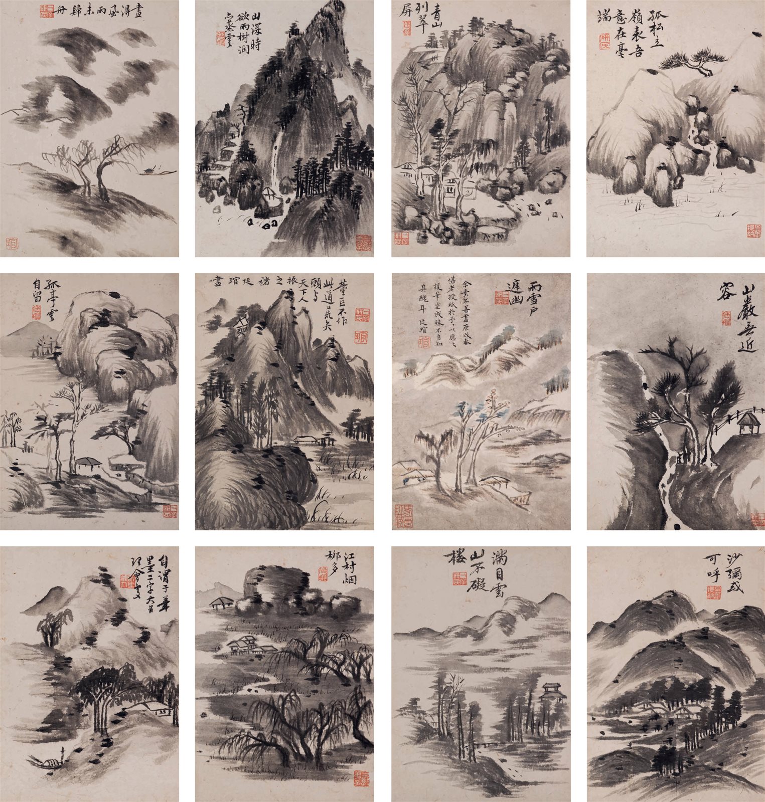 山水册