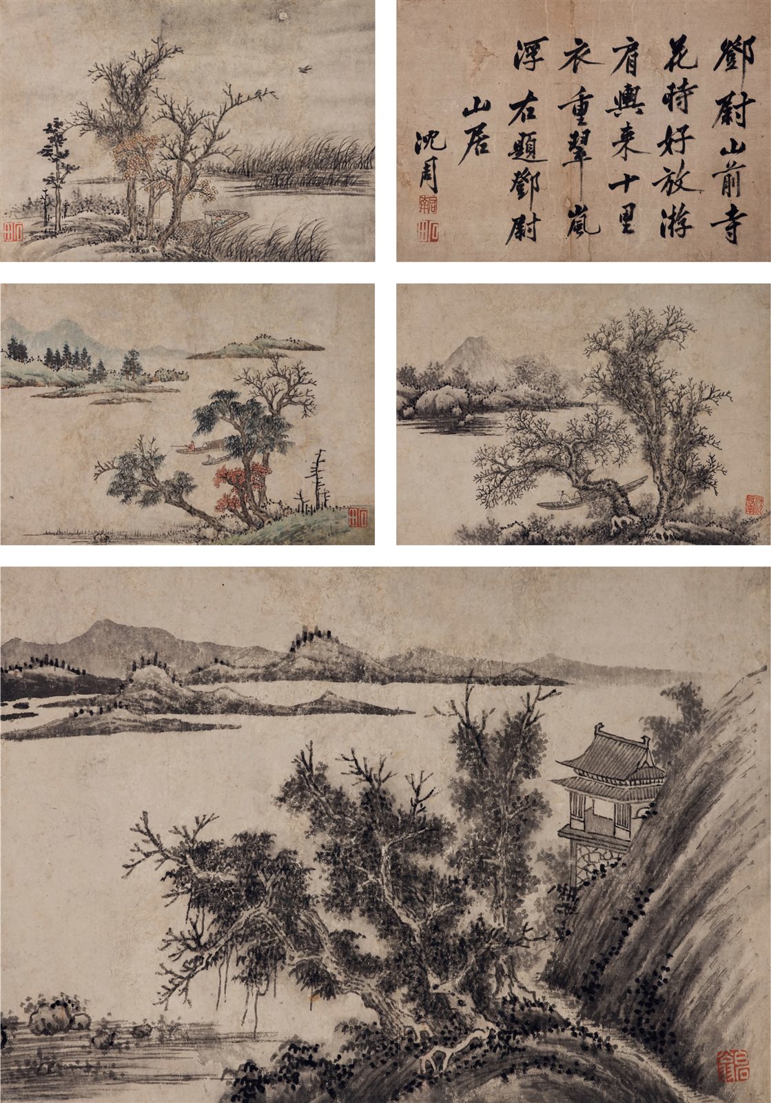 沈石田设色山水
