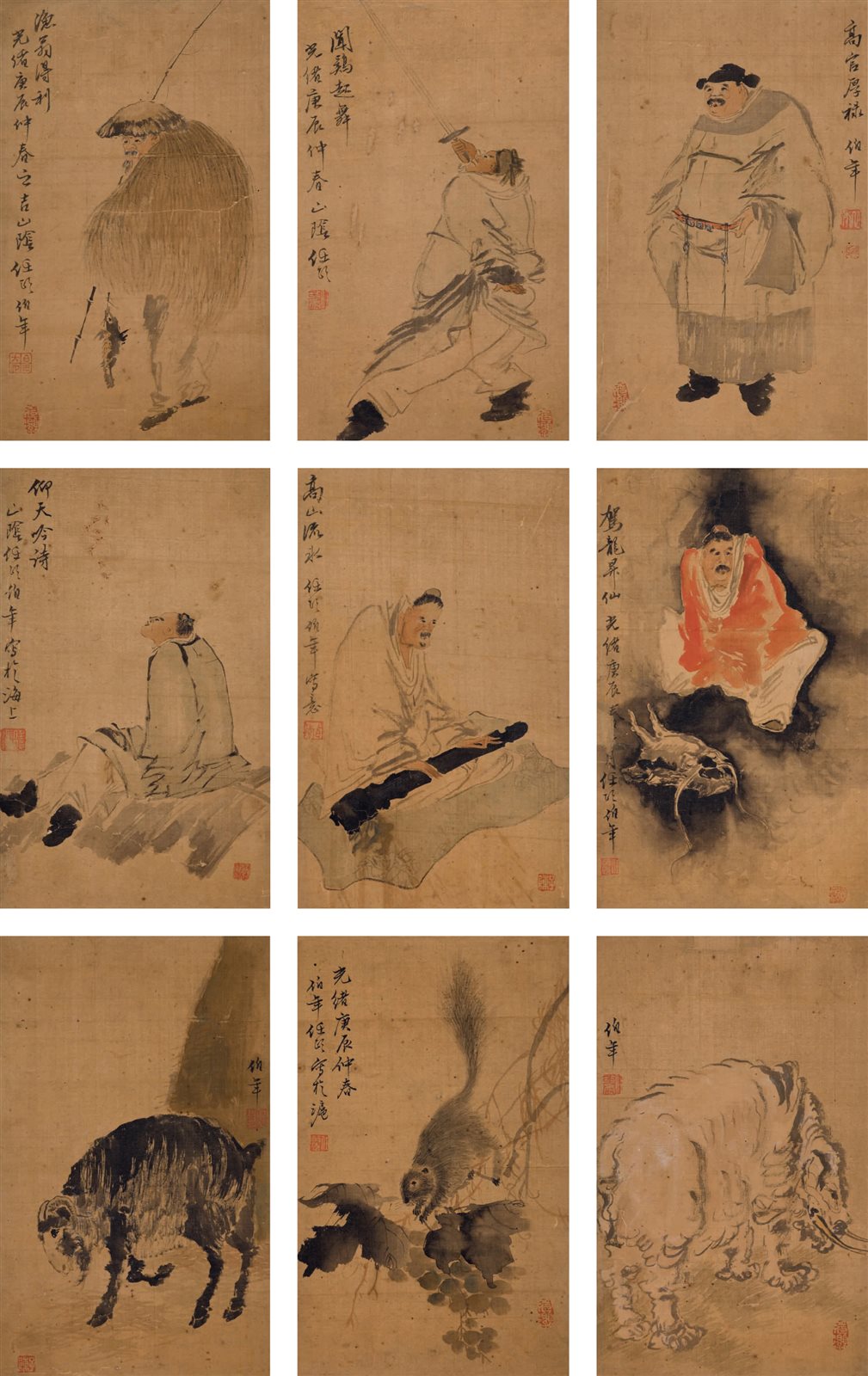 人物图册