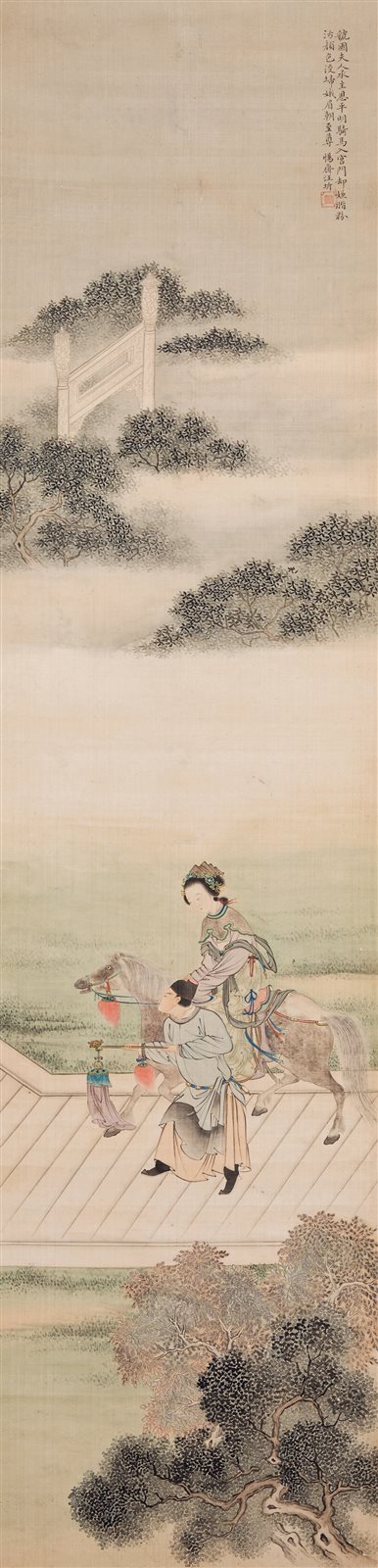 虢国夫人游乐图