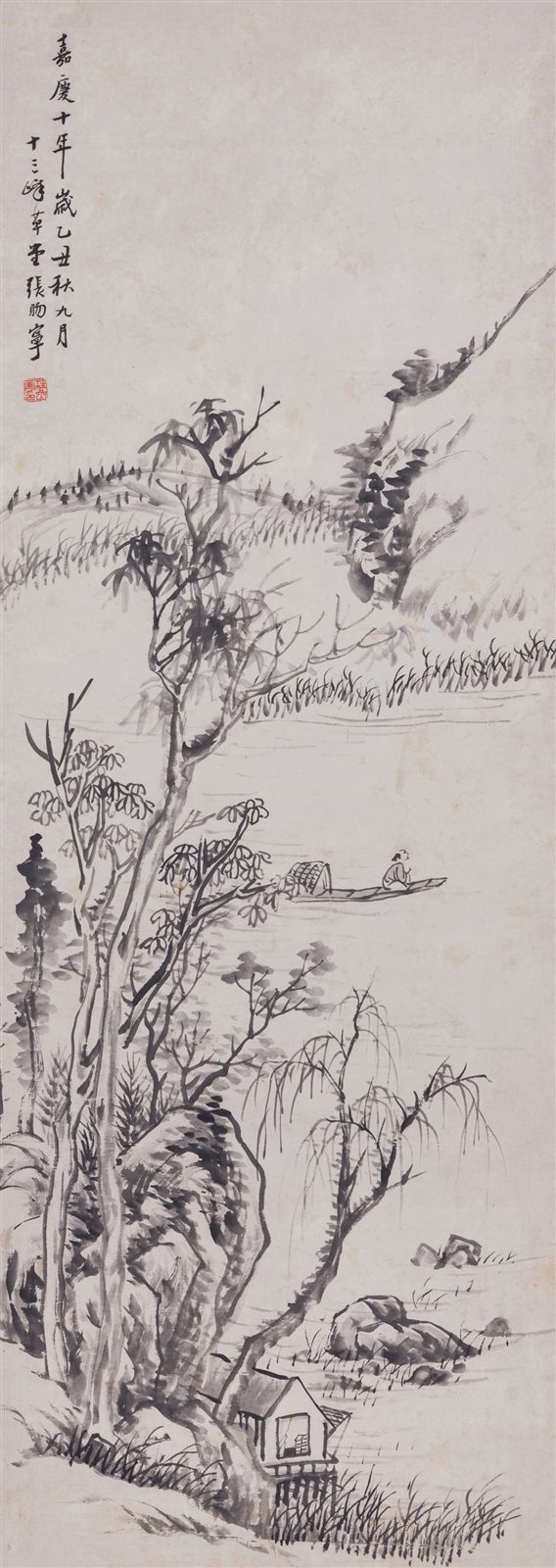 墨笔山水