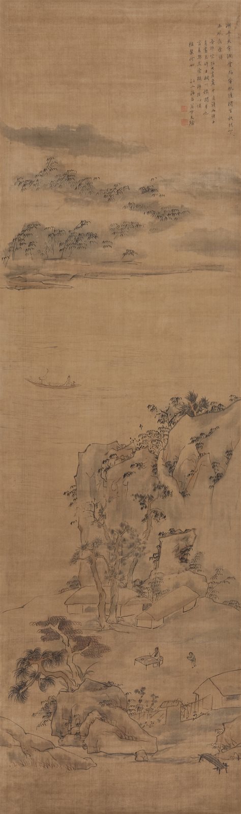 秋林觅句