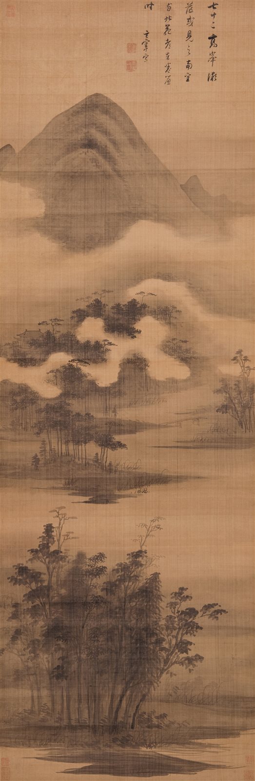 山水