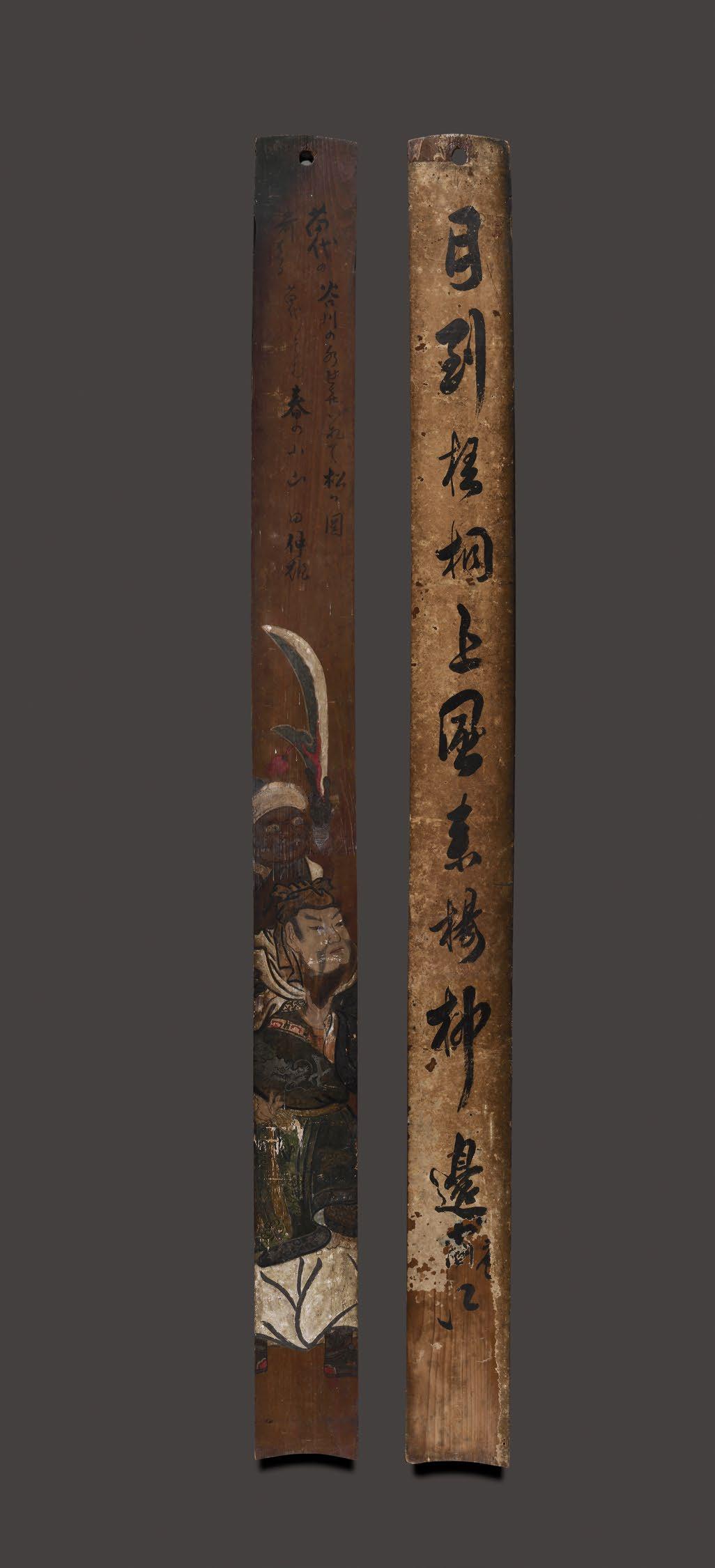 清 木板彩绘关公
