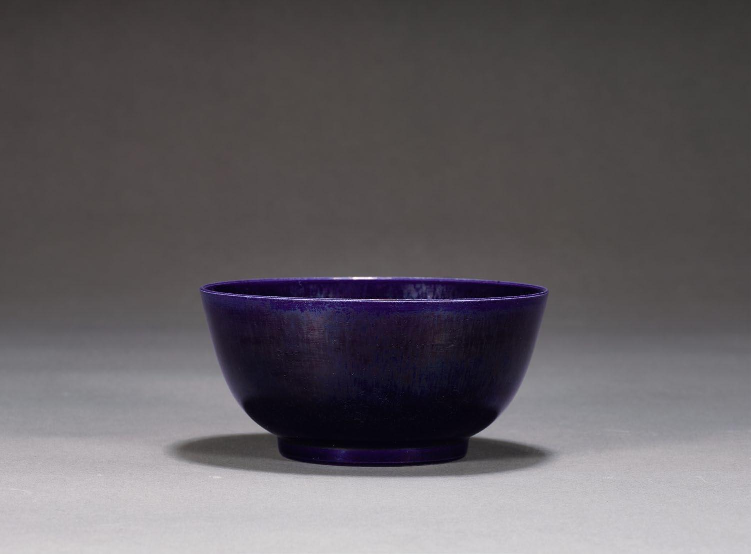清光绪 茄皮紫釉碗