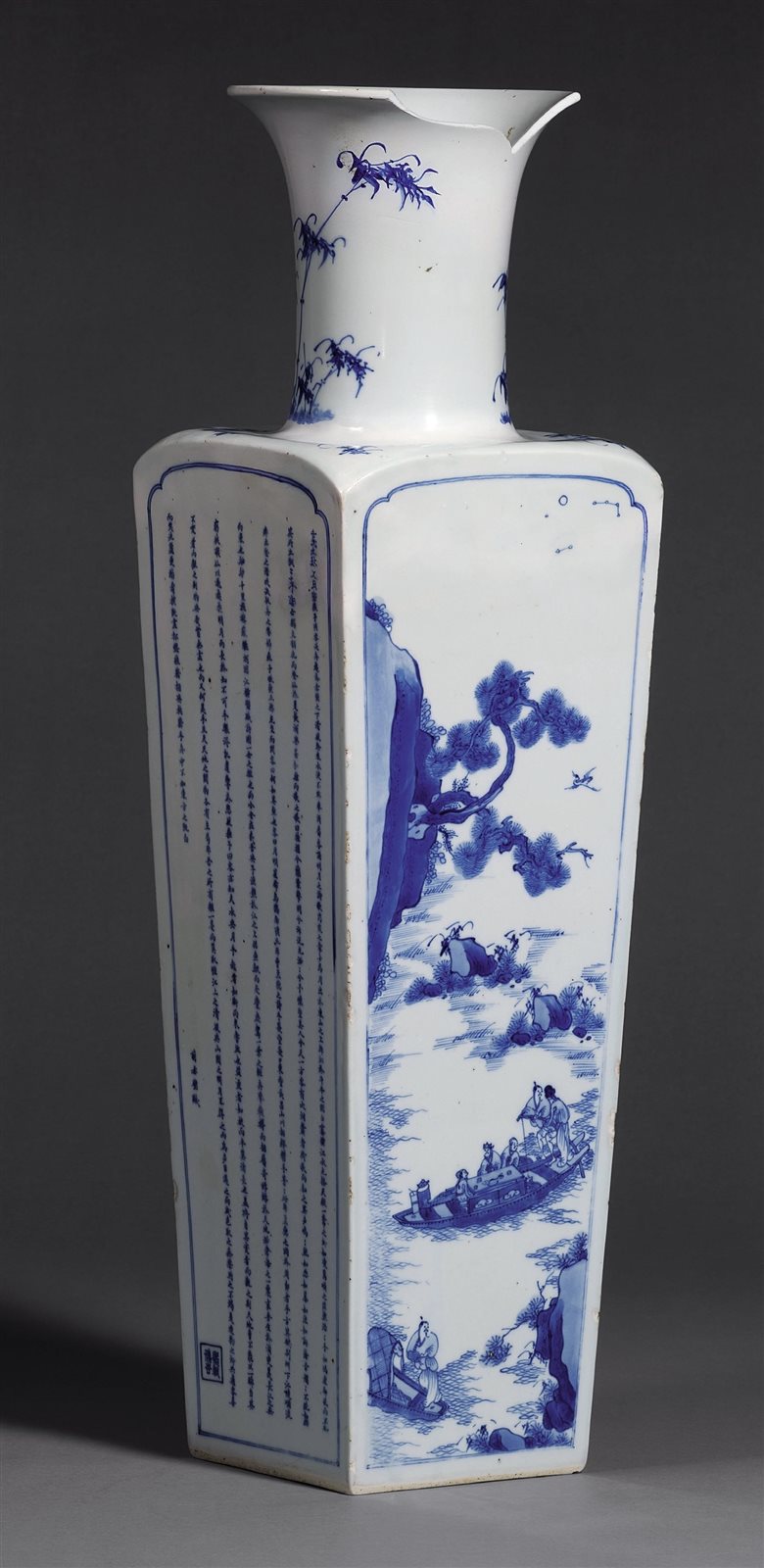 清康熙 青花赤壁赋图诗文天圆地方棒槌瓶