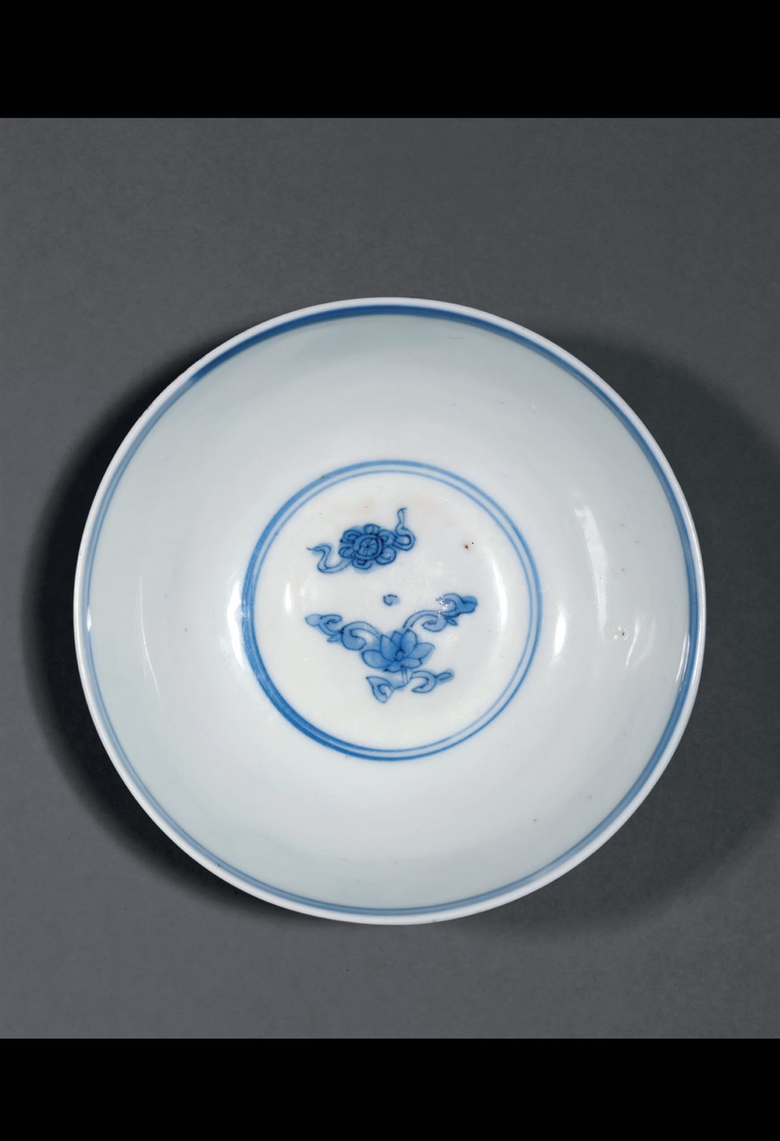 明万历 青花莲托八吉祥纹碗