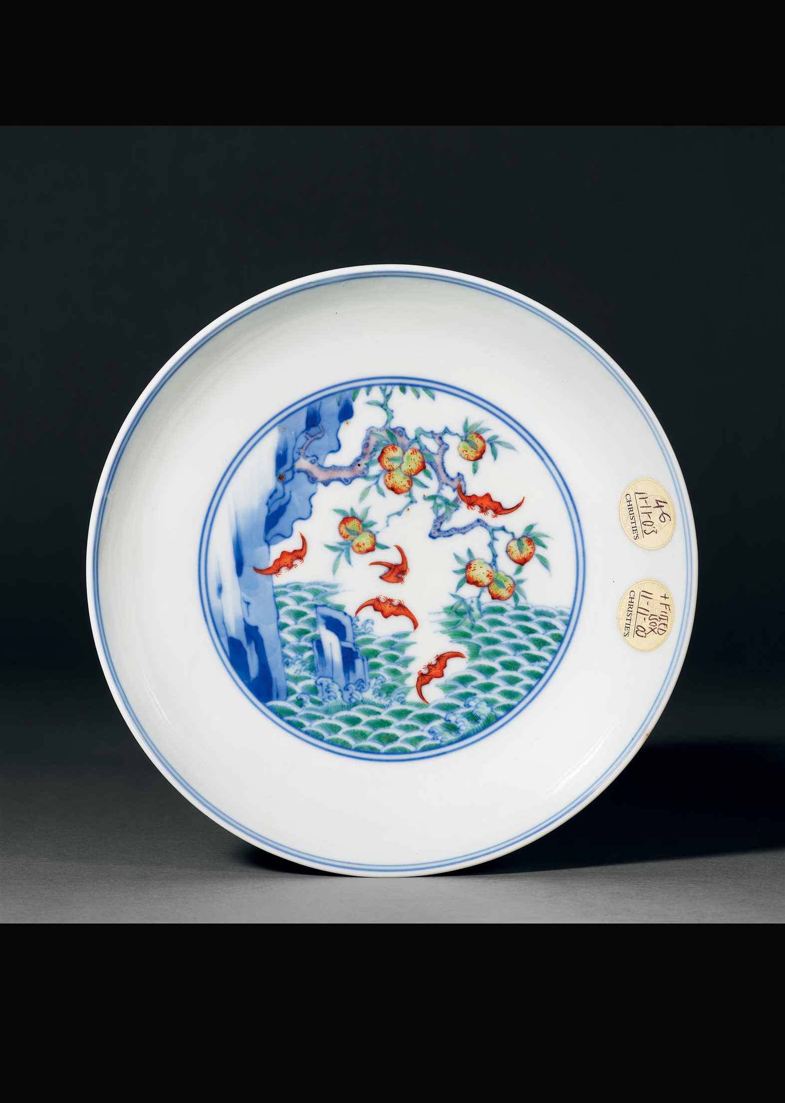 斗彩“福山寿海”瑞果纹盘