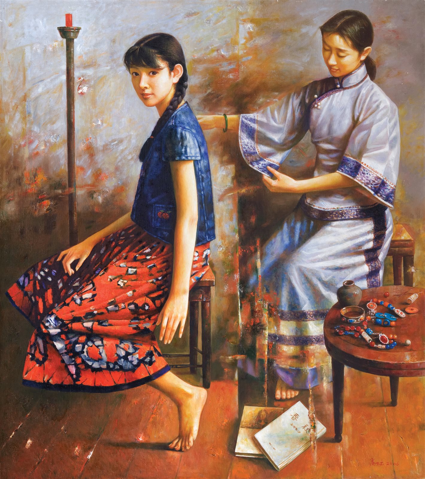 红烛