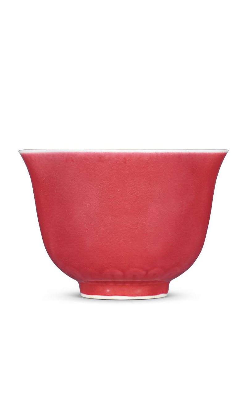 清嘉庆 宝石红釉模印莲瓣纹金钟碗